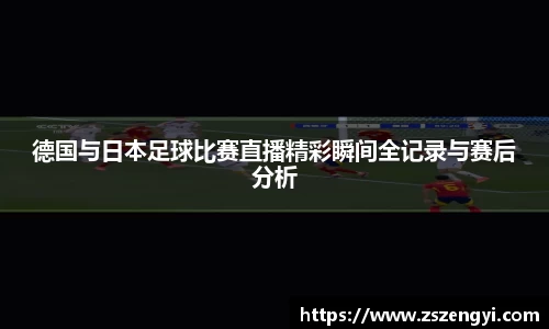 qy球友会体育