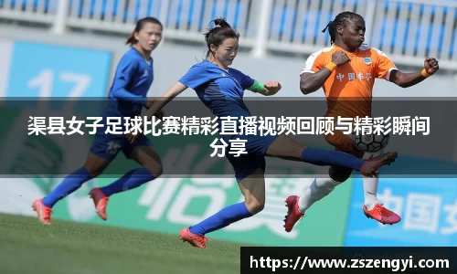 球友体育