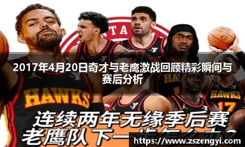 球友体育