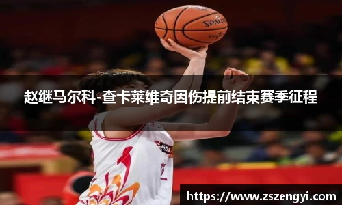 qy球友会体育