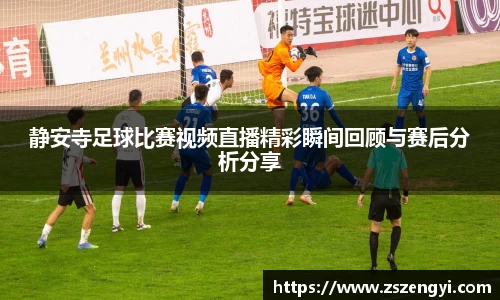qy球友会体育