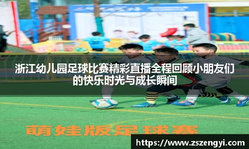 qy球友会体育