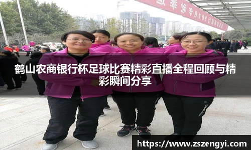球友体育