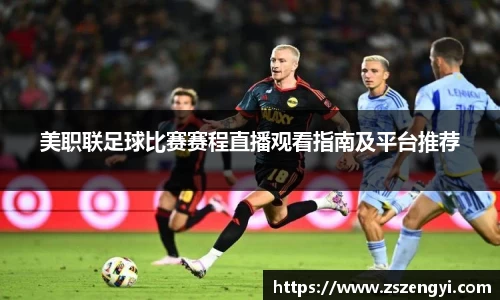 球友体育在线直播观看