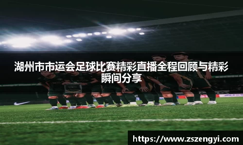 球友体育