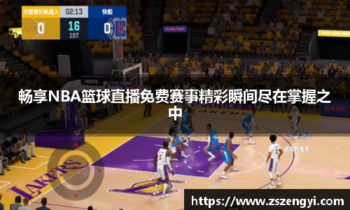 球友体育