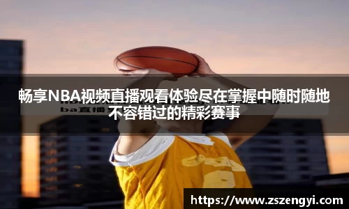 球友体育