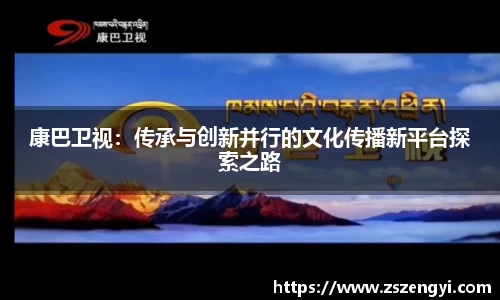 球友体育在线直播观看