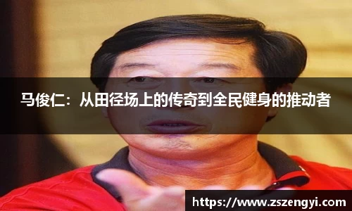 qy球友会体育