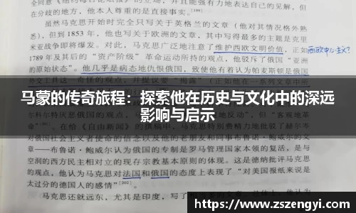 球友体育在线直播观看