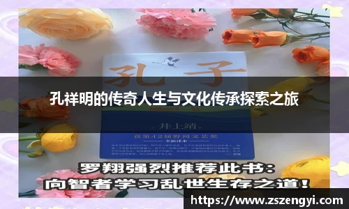 球友体育