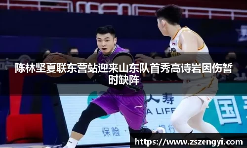 球友体育