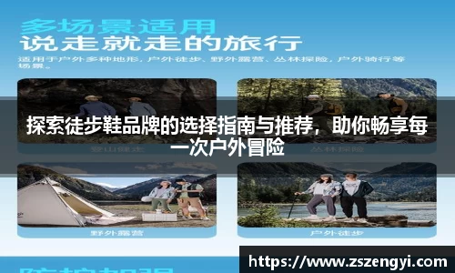 球友体育在线直播观看