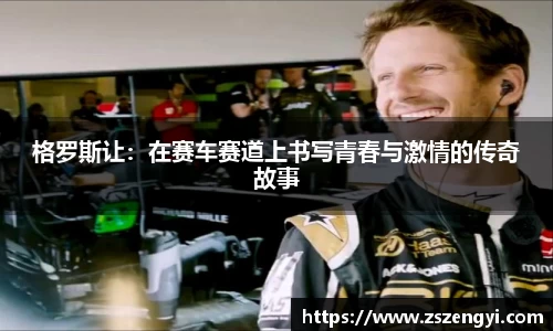 球友体育在线直播观看