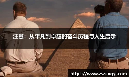 球友体育在线直播观看