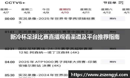 qy球友会体育