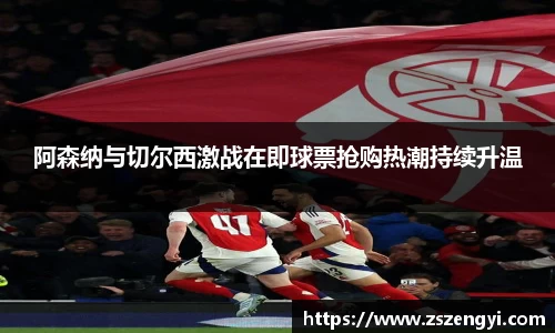 球友体育在线直播观看