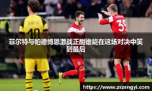 球友体育在线直播观看