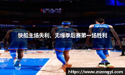 球友体育在线直播观看