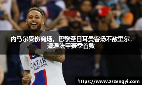 球友体育在线直播观看